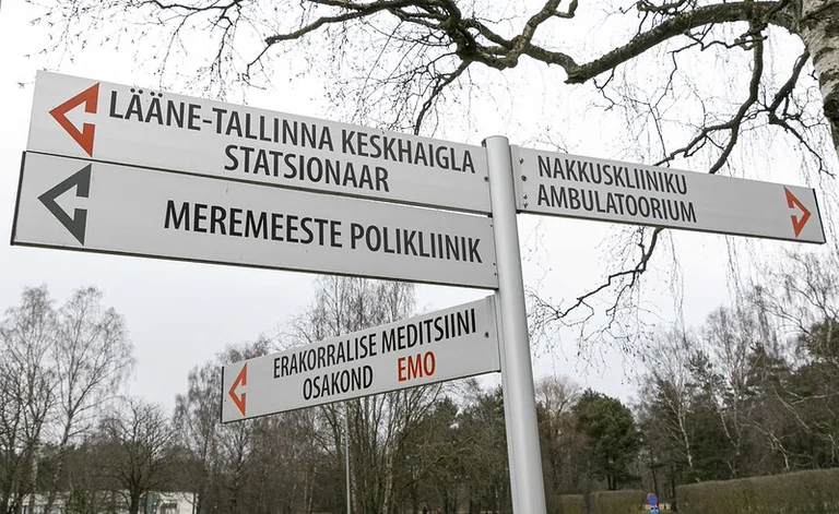 Tallinna Haigla juhtimise tugevdamine toob kaasa uue juhatuse liikme ametikoha